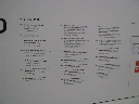 IMG_4318.JPG
